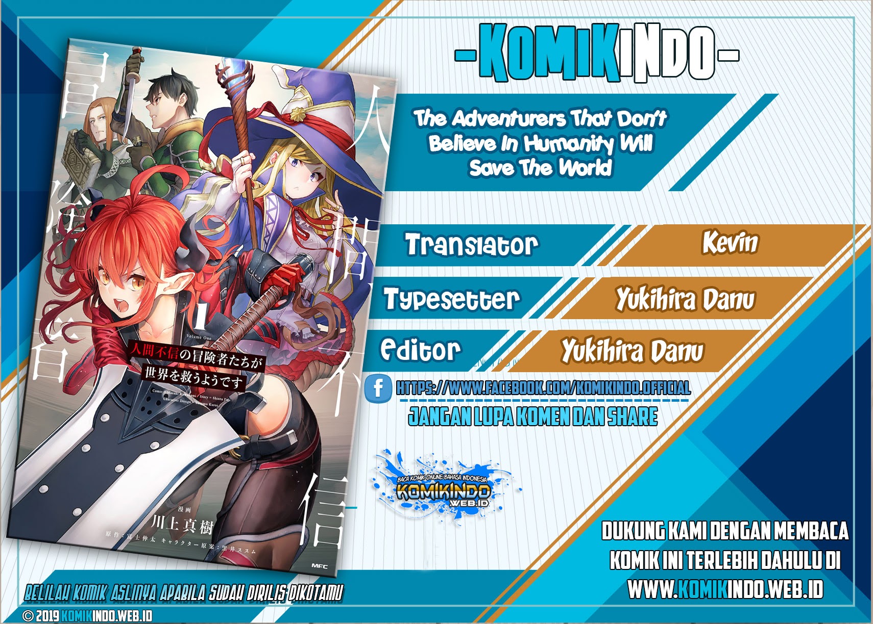 The Adventurers That Don’t Believe In Humanity Will Save The World (Ningen Fushin no Boukenshatachi ga Sekai o Sukuu Youdesu)